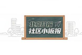 本赛季单打回合均次得分排名：哈利伯顿居首 JJJ次席 哈登第三